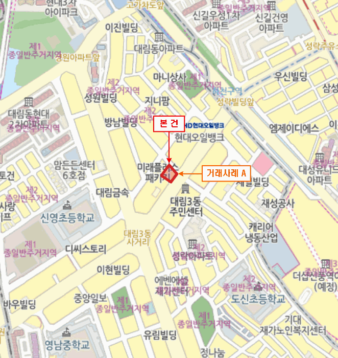 서울 영등포구 대림동 오피스텔 경매 물건 사진 3 · 2025타경13678