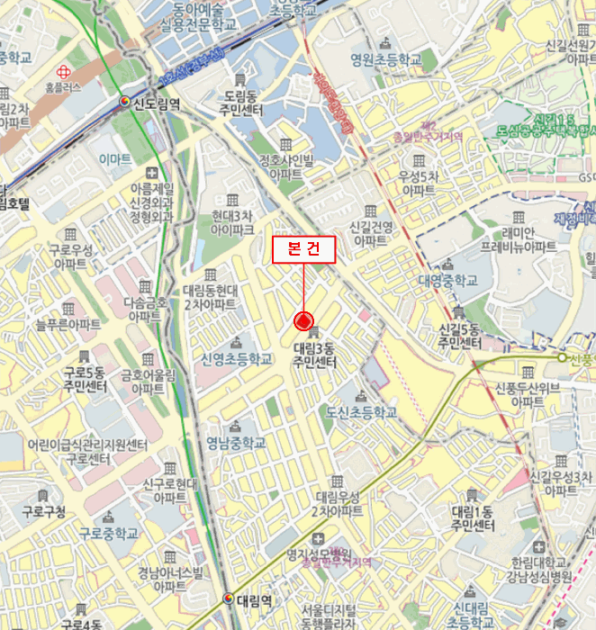 서울 영등포구 대림동 오피스텔 경매 물건 사진 4 · 2025타경13678