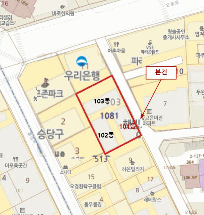 서울 양천구 신월동 다세대 경매 물건 사진 2 · 2025타경13688
