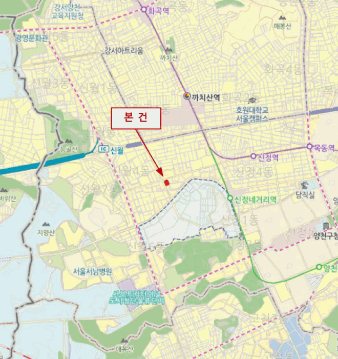 서울 양천구 신월동 다세대 경매 물건 사진 3 · 2025타경13688