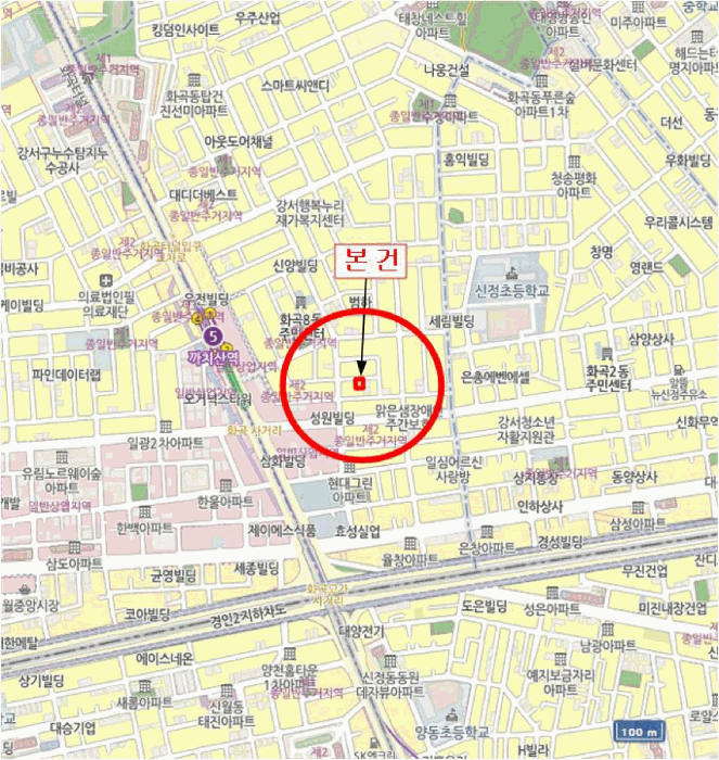 서울 강서구 화곡동 다세대 경매 물건 사진 4 · 2025타경13690