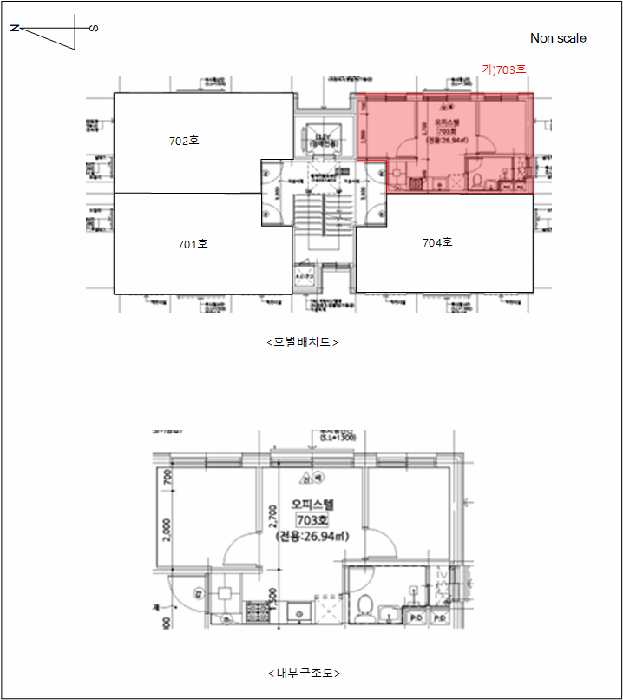 서울 강서구 화곡동 오피스텔 경매 물건 사진 6 · 2025타경13694
