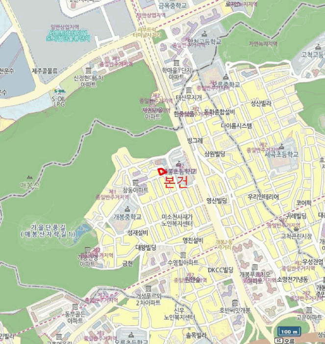 서울 구로구 개봉동 다세대 경매 물건 사진 4 · 2025타경13697