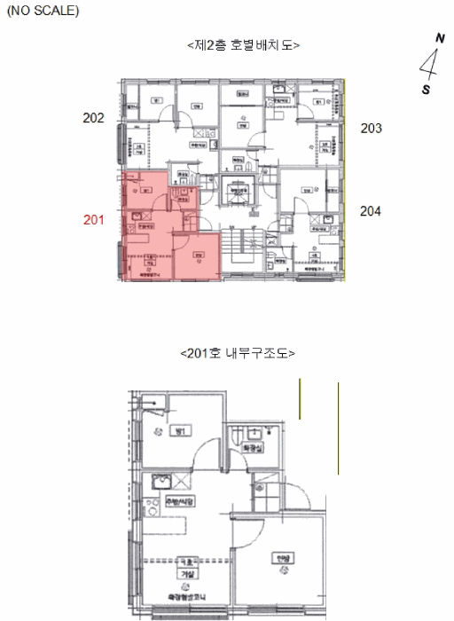 서울 양천구 목동 다세대 경매 물건 사진 2 · 2025타경13699