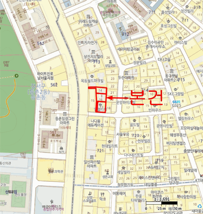 서울 양천구 목동 다세대 경매 물건 사진 3 · 2025타경13700