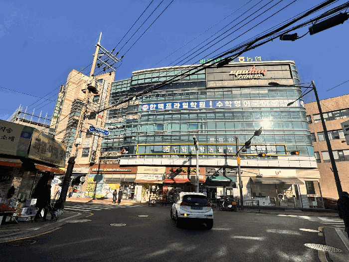 서울 양천구 목동 상가,오피스텔,근린시설 경매 물건 사진 2 · 2025타경13713