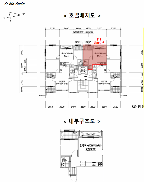 서울 금천구 독산동 오피스텔 경매 물건 사진 2 · 2025타경13720