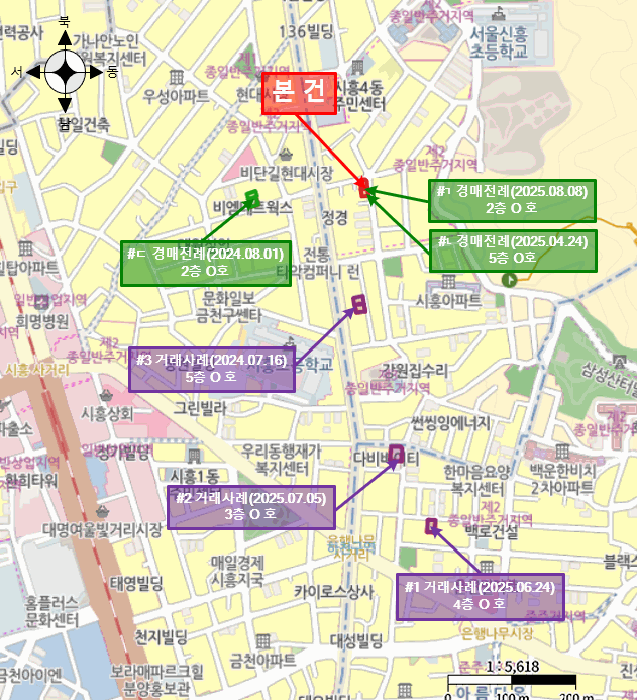 서울 금천구 시흥동 다세대 경매 물건 사진 3 · 2025타경13722