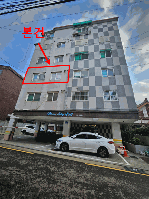 서울 강서구 화곡동 다세대 경매 물건 사진 4 · 2025타경13728