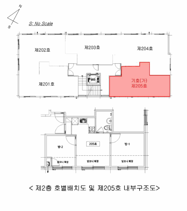서울 강서구 화곡동 다세대 경매 물건 사진 6 · 2025타경13743
