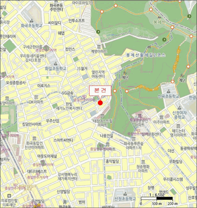 서울 강서구 화곡동 다세대 경매 물건 사진 3 · 2025타경13743