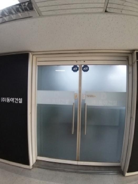 서울 금천구 독산동 공장/지식산업센터 경매 물건 사진 3 · 2025타경13749