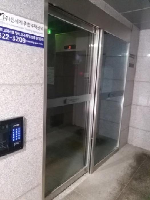서울 구로구 구로동 다세대 경매 물건 사진 2 · 2025타경13753