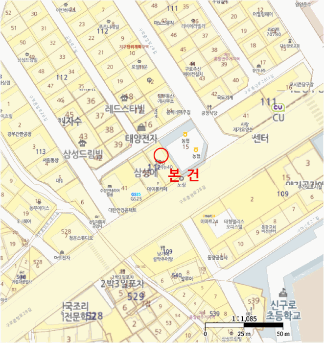 서울 구로구 구로동 다세대 경매 물건 사진 3 · 2025타경13753