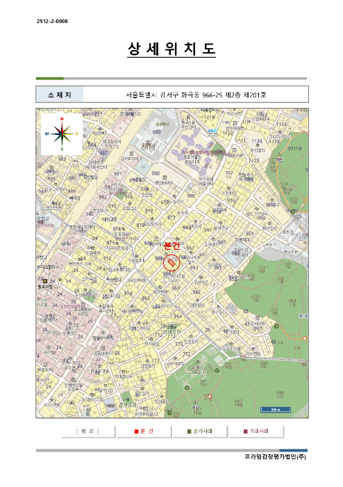 서울 강서구 화곡동 다세대주택 경매 물건 사진 2 · 2025타경13758