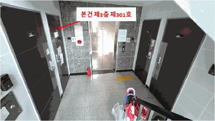 서울 금천구 독산동 다세대주택 경매 물건 사진 6 · 2025타경13768