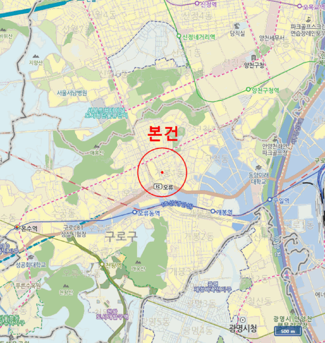 서울 구로구 개봉동 다세대 경매 물건 사진 3 · 2025타경13773