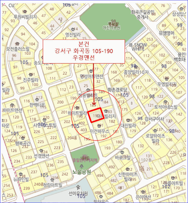 서울 강서구 화곡동 다세대 경매 물건 사진 3 · 2025타경13783
