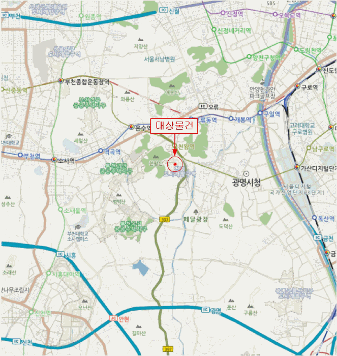 서울 구로구 천왕동 상가,오피스텔,근린시설 경매 물건 사진 3 · 2025타경13787
