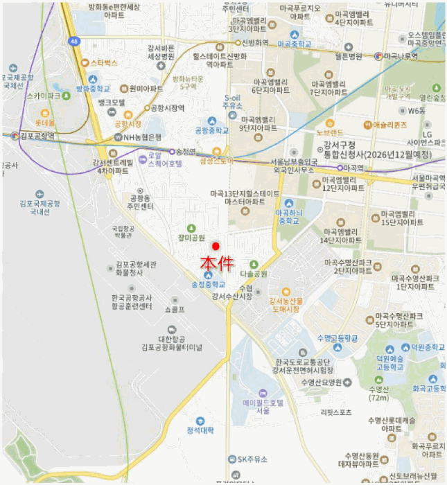 서울 강서구 공항동 다세대 경매 물건 사진 3 · 2025타경13808
