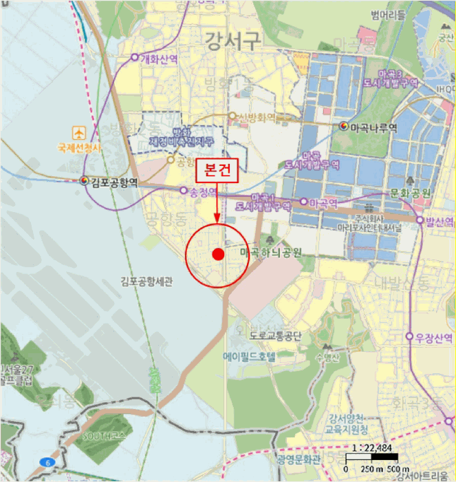 서울 강서구 공항동 다세대 경매 물건 사진 3 · 2025타경13810