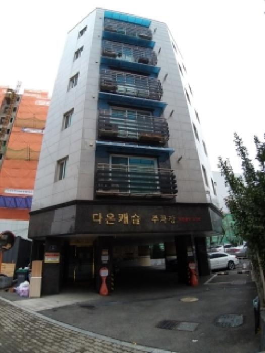 서울 구로구 구로동 다세대 경매 물건 사진