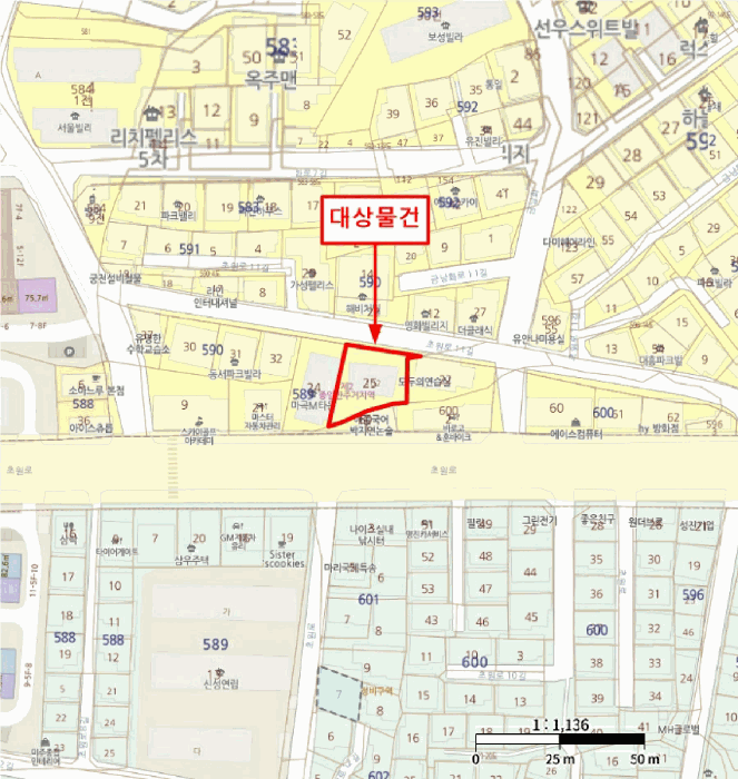 서울 강서구 방화동 다세대 경매 물건 사진 2 · 2025타경13819