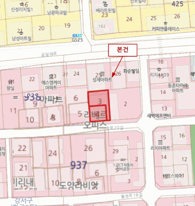 서울 강서구 화곡동 오피스텔 경매 물건 사진 2 · 2025타경13820