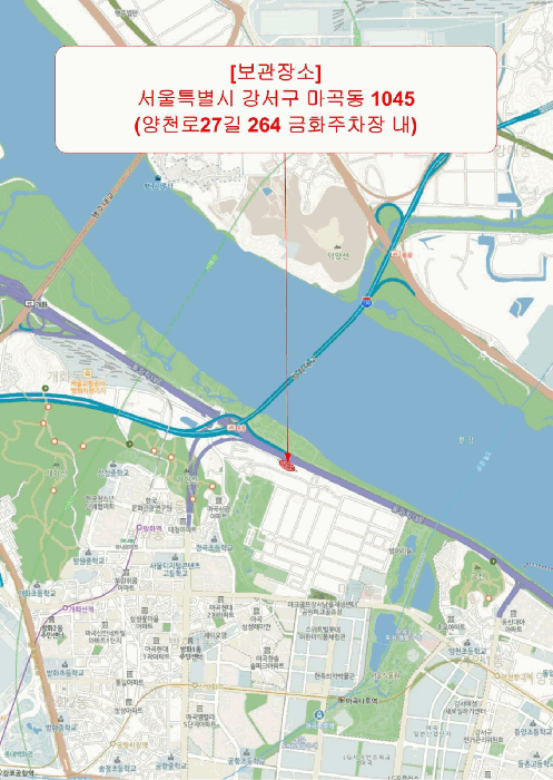 서울 구로구 고척동 벽산블루밍 자동차 경매 물건 사진