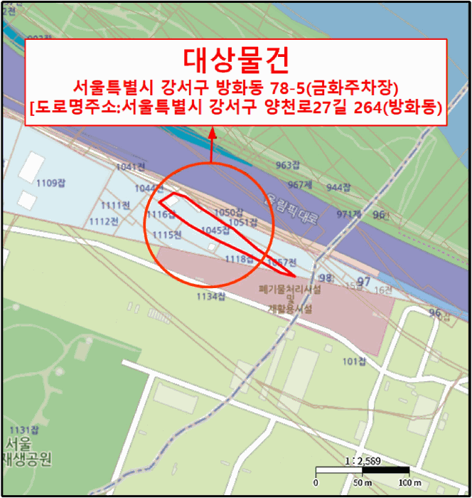서울 구로구 개봉동 자동차 경매 물건 사진