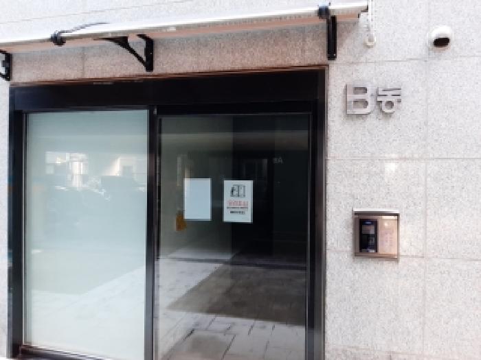 서울 강서구 화곡동 연립주택,다세대,빌라 경매 물건 사진