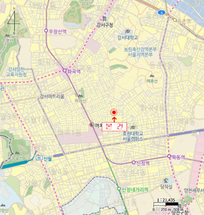 서울 강서구 화곡동 연립주택,다세대,빌라 경매 물건 사진 4 · 2025타경13848