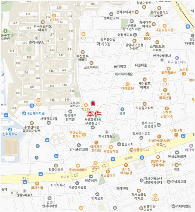 서울 강서구 화곡동 연립주택,다세대,빌라 경매 물건 사진 2 · 2025타경13852