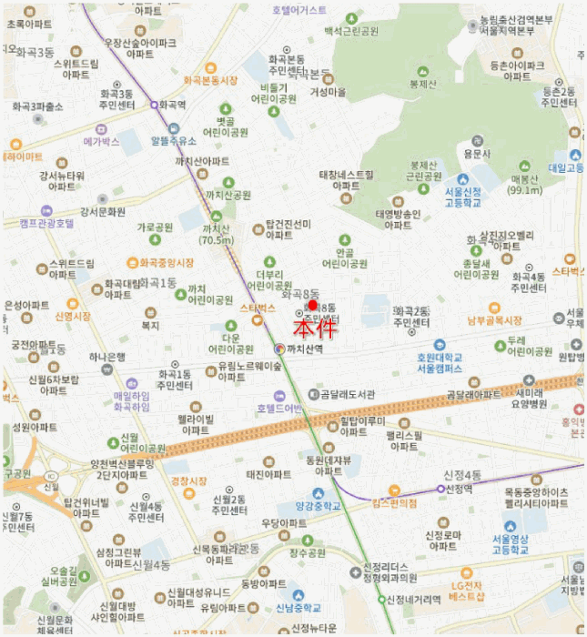 서울 강서구 화곡동 다세대주택 경매 물건 사진 3 · 2025타경13854