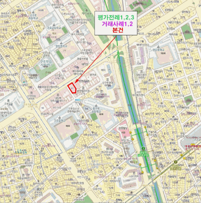 서울 구로구 구로동 아파트 경매 물건 사진 3 · 2025타경13857