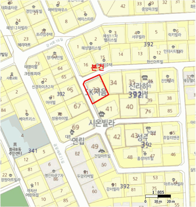 서울 강서구 화곡동 다세대 경매 물건 사진 2 · 2025타경13861