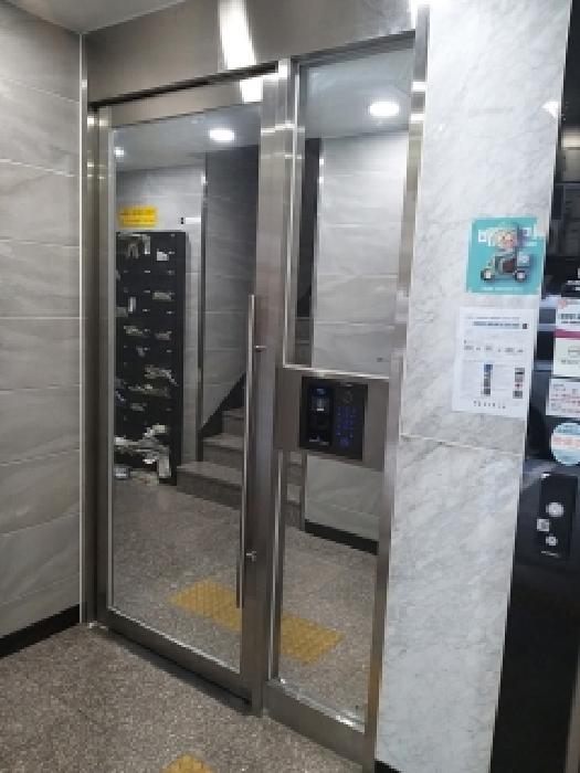 서울 영등포구 오피스텔 경매 물건 사진 2 · 2025타경13867