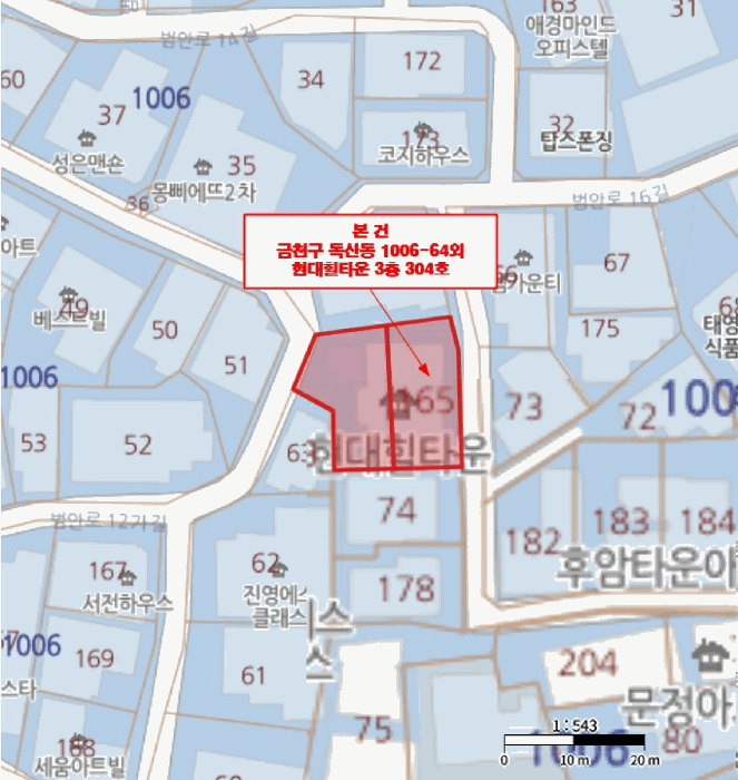서울 금천구 독산동 오피스텔 경매 물건 사진 2 · 2025타경13870