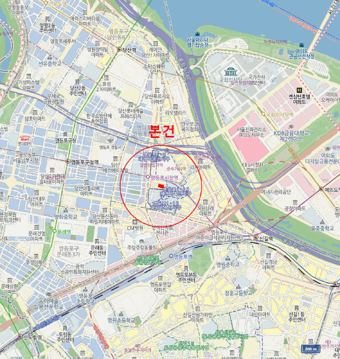 서울 영등포구 다세대 경매 물건 사진 3 · 2025타경13874