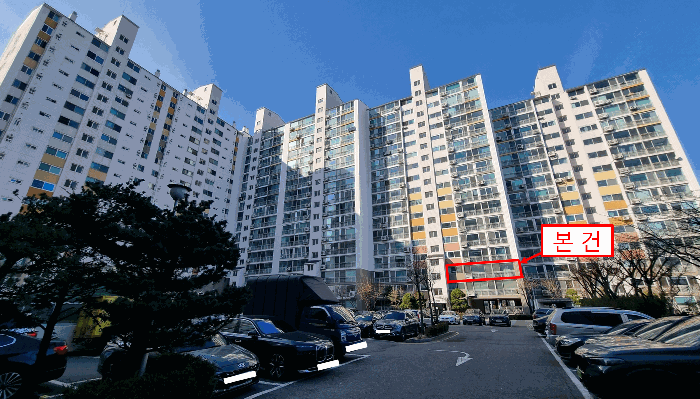 서울 강서구 염창동 아파트 경매 물건 사진 5 · 2025타경13877