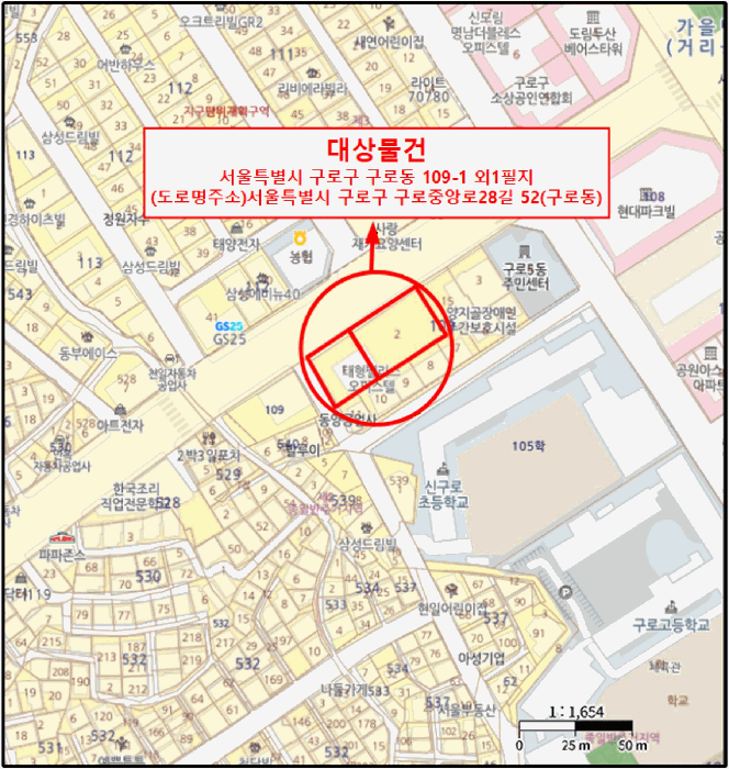 서울 구로구 구로동 오피스텔 경매 물건 사진 4 · 2025타경13893