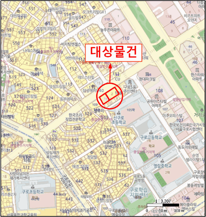 서울 구로구 구로동 오피스텔 경매 물건 사진 5 · 2025타경13893