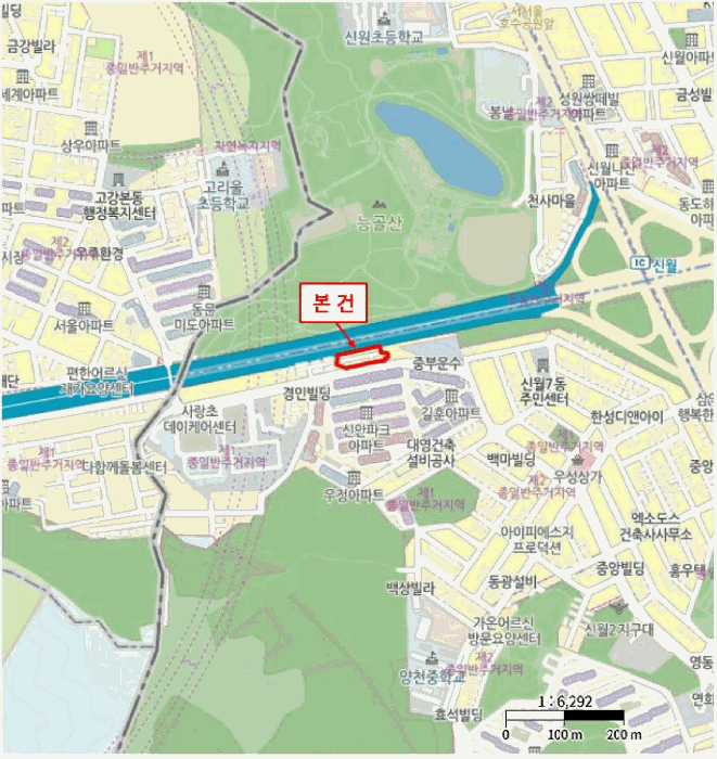 서울 양천구 신월동 다세대 경매 물건 사진 2 · 2025타경13895