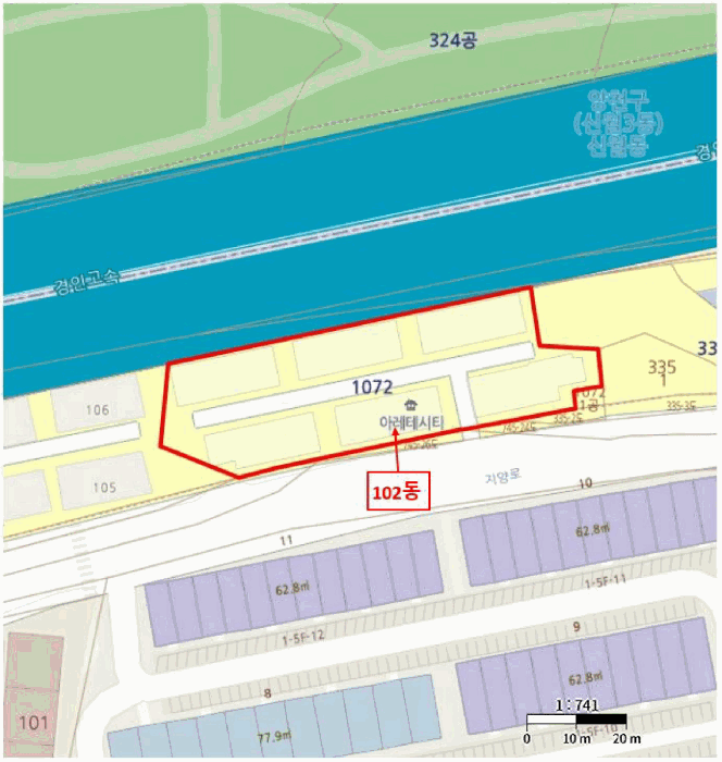 서울 양천구 신월동 다세대 경매 물건 사진