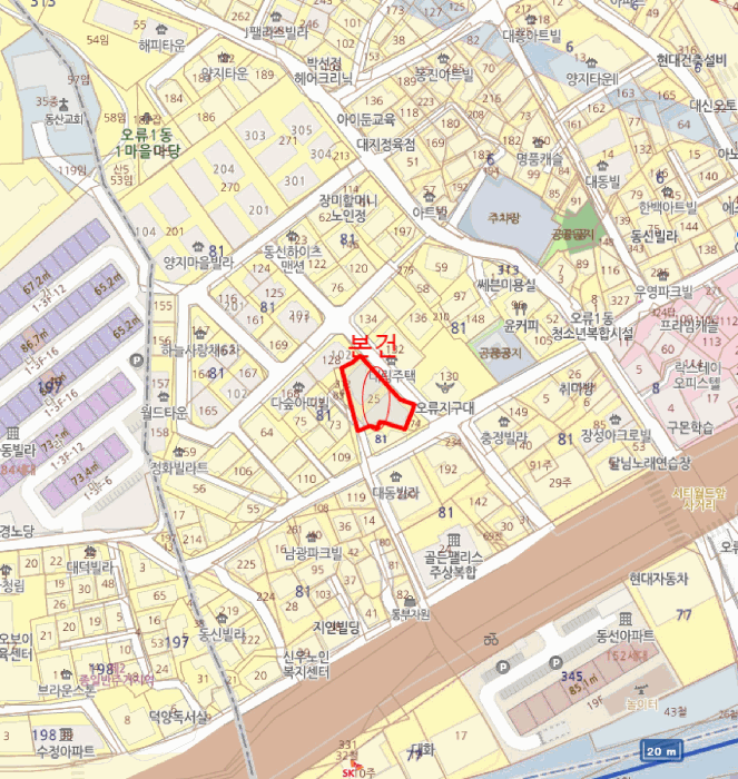 서울 구로구 오류동 다세대 경매 물건 사진 4 · 2025타경13901