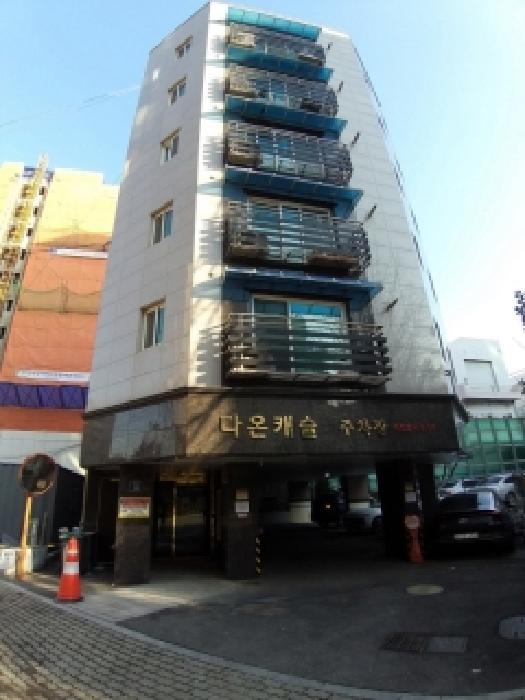 서울 구로구 구로동 다세대 경매 물건 사진