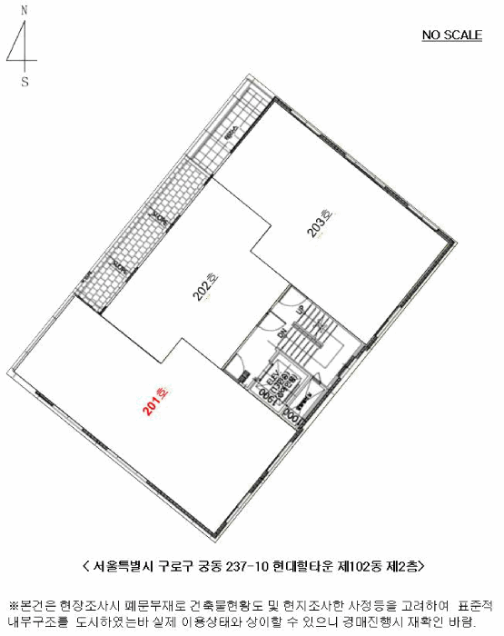 서울 구로구 궁동 다세대 경매 물건 사진