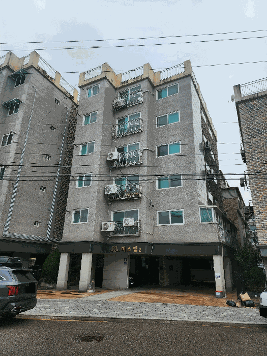서울 양천구 신월동 다세대주택 경매 물건 사진 3 · 2025타경13935