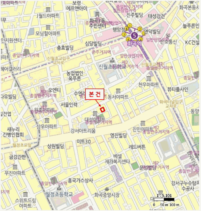 서울 강서구 화곡동 다세대 경매 물건 사진 3 · 2025타경13937