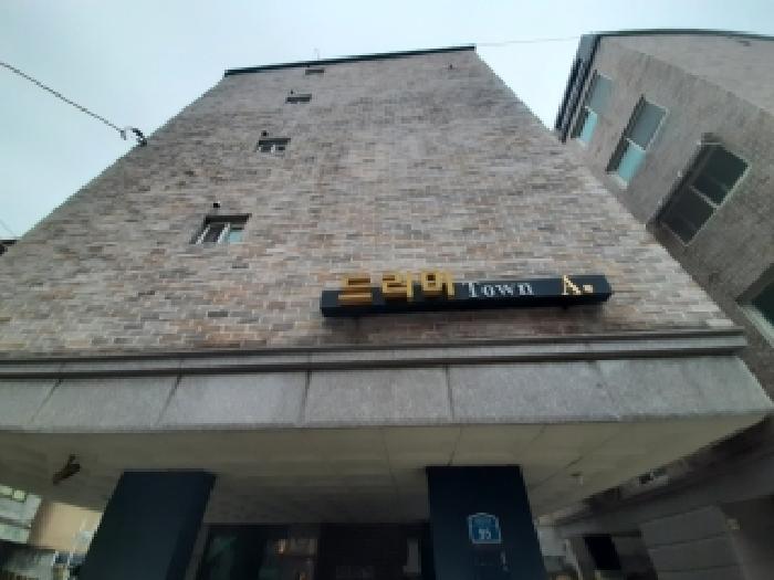 서울 강서구 화곡동 다세대 경매 물건 사진